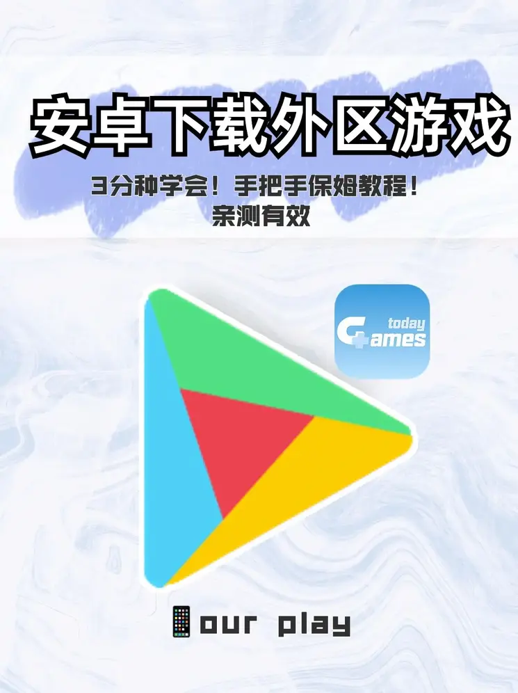 b体育官方体育app登录入口手机版截图0