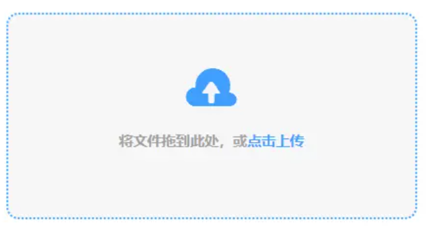 b体育官方体育app登录入口手机版使用讲解 - 添加文件
